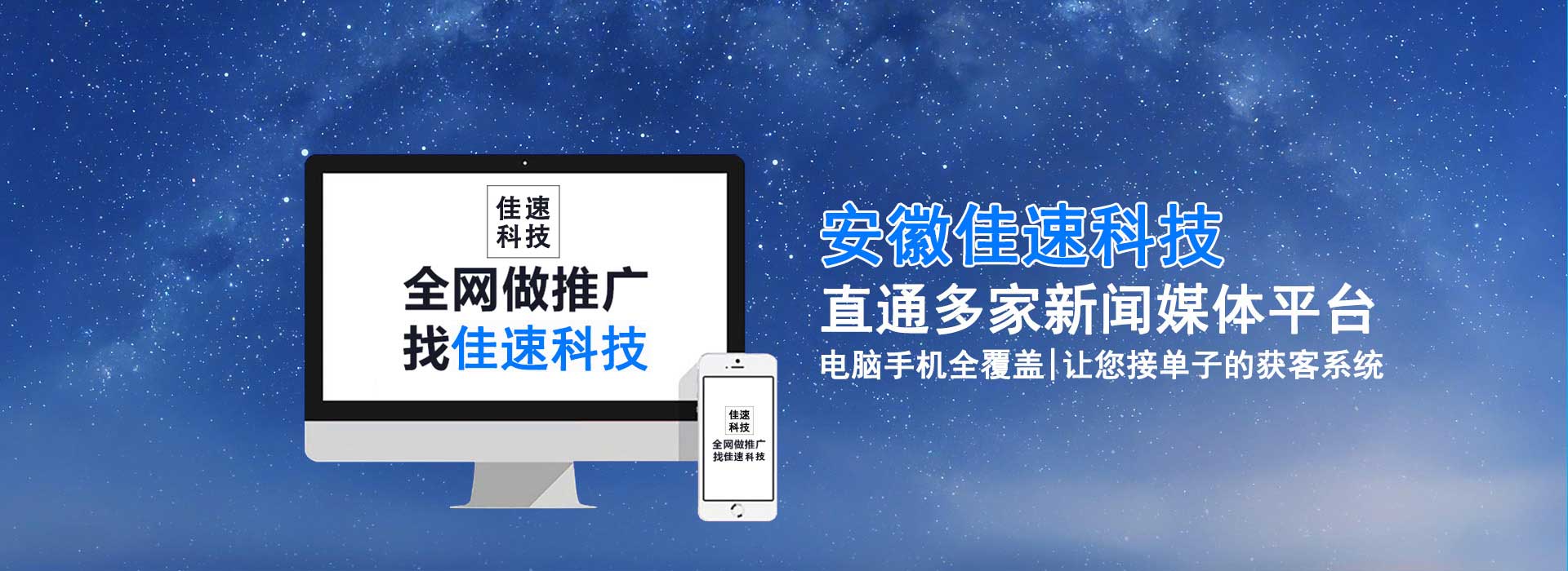30年專注冷熱設備制造，為中小型企業配套高品質的換熱器